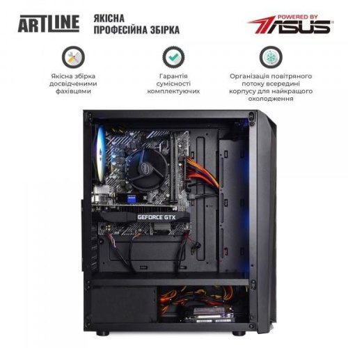 Персональний комп'ютер ARTLINE Home H55 (H55v08Win)