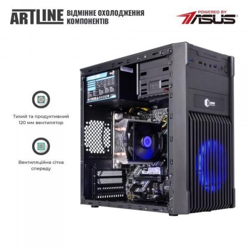 Персональний комп'ютер ARTLINE Home H57 (H57v26Win)