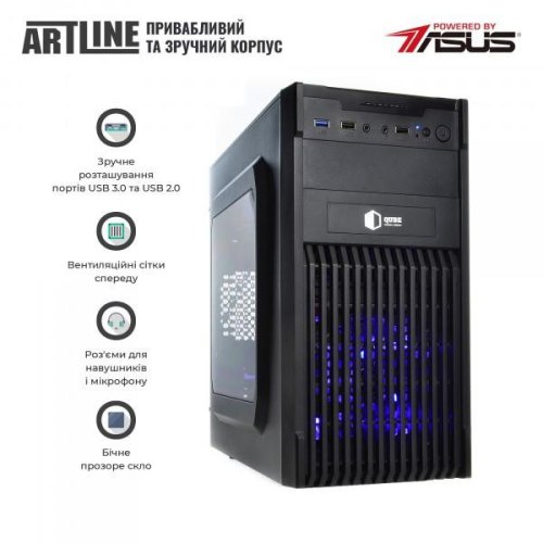 Персональний комп'ютер ARTLINE Home H57 (H57v30Win)
