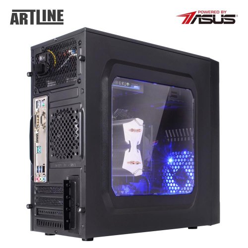 Персональний комп'ютер ARTLINE Home H57 (H57v18)