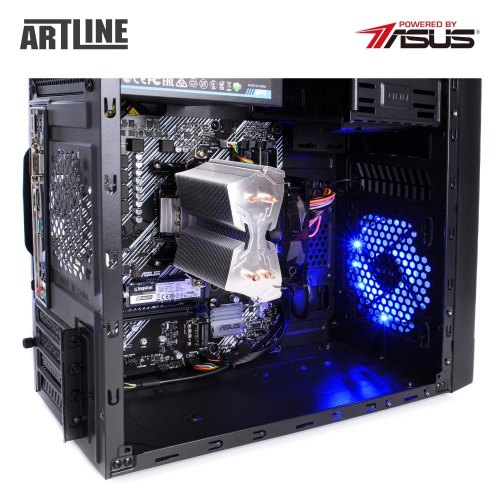 Персональний комп'ютер ARTLINE Home H57 (H57v18)