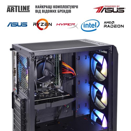 Персональний комп'ютер ARTLINE Home H55 (H55v13)