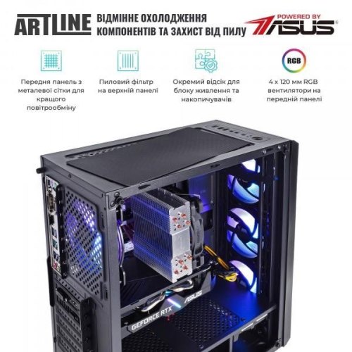 Персональний комп'ютер ARTLINE Gaming X57 (X57v41Win)