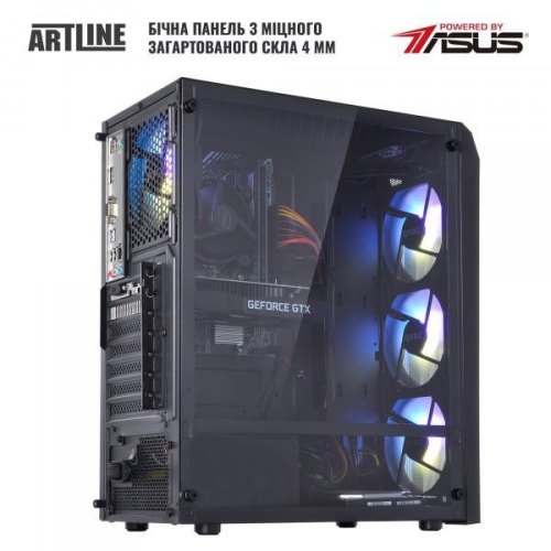 Персональний комп'ютер ARTLINE Home H55 (H55v07Win)