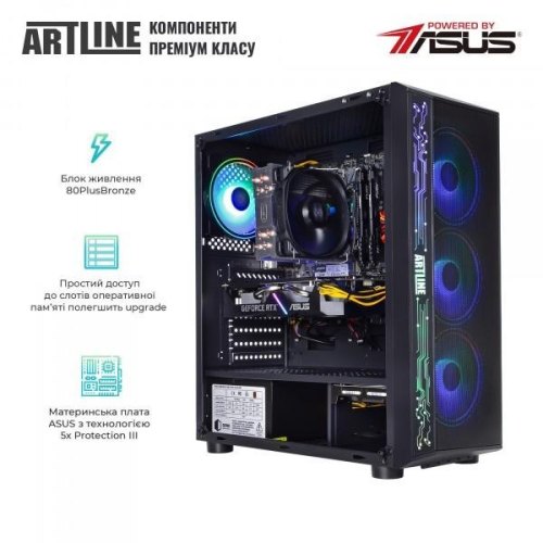 Персональний комп'ютер ARTLINE Gaming X57 (X57v41)