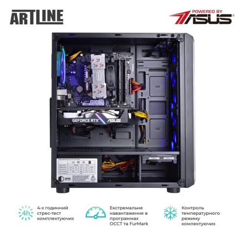 Персональний комп'ютер ArtLine Gaming (X75v17Win)