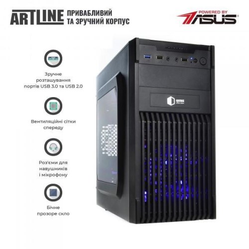 Персональний комп'ютер ARTLINE Home H53 (H53v34Win)