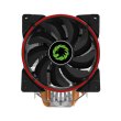 Кулер GameMax Gamma 500 RGB