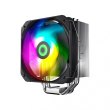 Кулер GameMax Sigma 540 ARGB