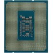 Процесор INTEL Core i3-12100F (4C/8T, 3.3GHz, 12MB, LGA1700) Tray (CM8071504651013)