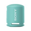 Портативна колонка Sony SRS-XB13 (SRSXB13LI.RU2), Sky Blue