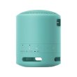 Портативна колонка Sony SRS-XB13 (SRSXB13LI.RU2), Sky Blue