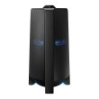 Акустична система Samsung MX-T70 Giga Party 1500W (MX-T70/RU)