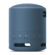 Портативна колонка Sony SRS-XB13 (SRSXB13L.RU2), Deep Blue