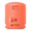 Портативна колонка Sony SRS-XB13 (SRSXB13P.RU2), Coral Pink