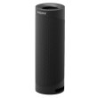 Портативна колонка Sony SRS-XB23 Extra Bass (SRSXB23B.RU2), Black