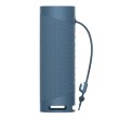Портативна колонка Sony SRS-XB23 Extra Bass (SRSXB23L.RU2), Blue