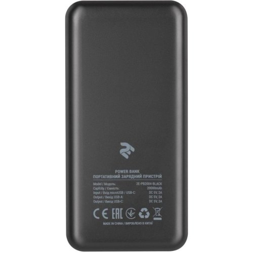 Зовнішній акумулятор PowerBank 2Е 20000mAh, DC 5V, 2.1A, Type-C, MicroUSB, USB-А, Black