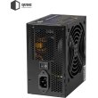 Блок живлення Qube 650W 80+ Bronze (QBC-GPM-650W-80B) 650Вт