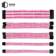 Набір кабелів для БЖ Qube Black-Pink (QBWSET24P2x8P2x8PWP)