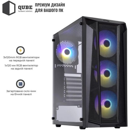 Корпус з БЖ Qube Borey Black (BOREY_F5NU3)