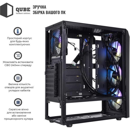 Корпус з БЖ Qube Borey Black (BOREY_F5NU3)