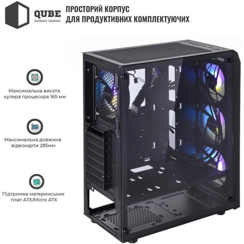 Корпус з БЖ Qube Borey Black (BOREY_F5NU3)