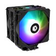 Кулер ID-Cooling SE-224-XT ARGB DUET