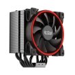 Кулер PcCooler GI-H58UB Corona Red