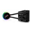 Система рідинного охолодження Asus ROG Ryuo 120 (90RC0010-M0UAY0)