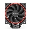 Кулер PcCooler GI-X6R