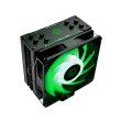 Кулер ID-Cooling SE-224-XT RGB