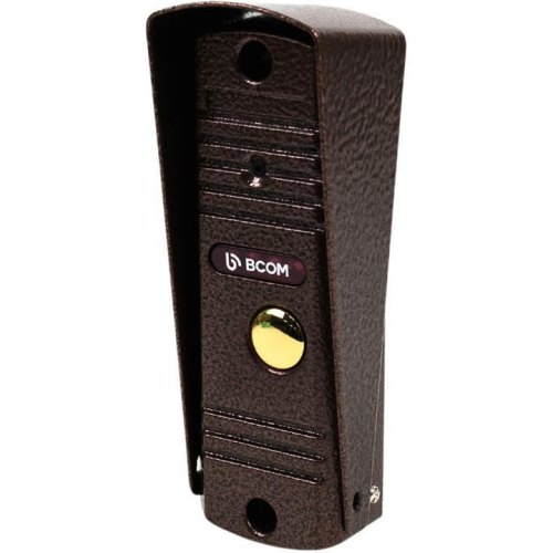 Відеодомофон Atis AD-480 B