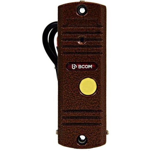 Відеодомофон Atis AD-480 B