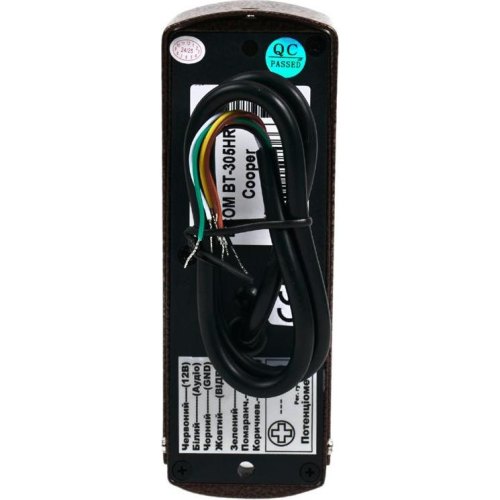 Відеодомофон Atis AD-480 B