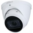 IP-камера Dahua DH-IPC-HDW2431TP-ZS-S2