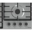 Варильна поверхня газова Gorenje GW642ABX