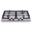 Варильна поверхня газова Vestfrost GXHV 48 С