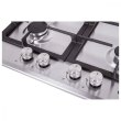 Варильна поверхня газова Vestfrost GXHV 48 С