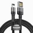 Кабель Baseus Cafule Cable USB For Lightning Special Edition 2.4A 1.0M Gray