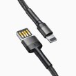 Кабель Baseus Cafule Cable USB For Lightning Special Edition 2.4A 1.0M Gray