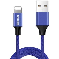 Кабель Baseus Yiven Cable For Apple 1.8M, Navy Blue