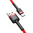 Кабель Baseus Cafule Cable USB For Type-C 2A 3.0M Red/Red