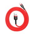 Кабель Baseus Cafule Cable USB For Lightning 1.5A 2.0M Red/Black