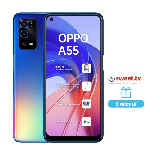 Смартфон Oppo A55 4/64Gb Rainbow Blue