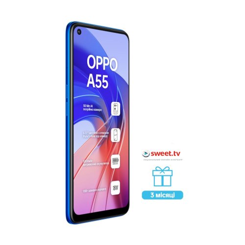 Смартфон Oppo A55 4/64Gb Rainbow Blue