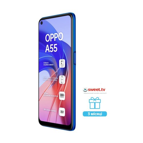 Смартфон Oppo A55 4/64Gb Rainbow Blue