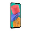 Смартфон Samsung Galaxy M33 128Gb (M336B) Brown
