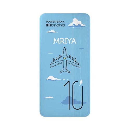 Зовнішній акумулятор Mibrand Mriya 10000mAh 20W, Blue