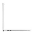 ASUS VivoBook 17 X712EA Transparent Silver (X712EA-BX371)
